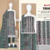 THAR - 2585